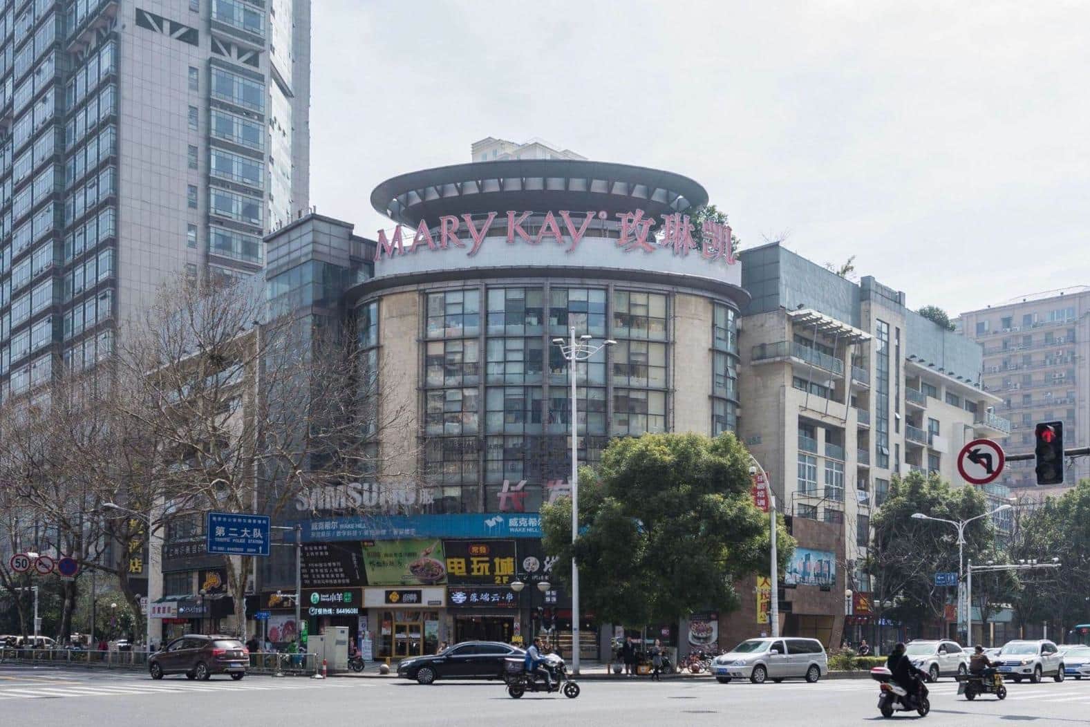 南京长发银座